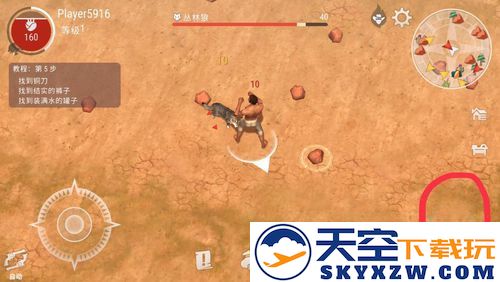 西部土地生存新手操作说明