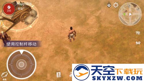 西部土地生存新手操作教程
