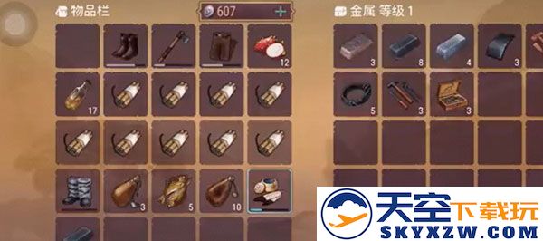 西部土地生存刷银币教程