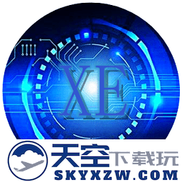 xe炸图辅助器2025最新版本