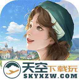 新庄园时代官方版