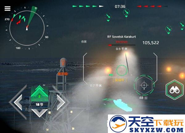 现代战舰快速升级到15级教程