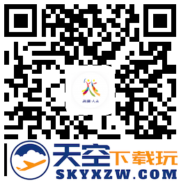 新疆智慧人社app二维码