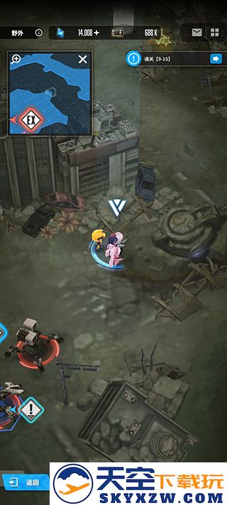 NIKKE胜利女神图纸在哪