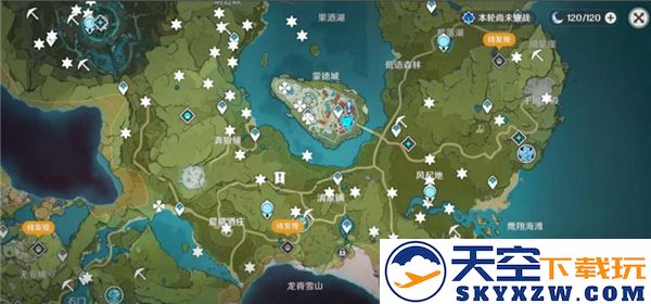 原神国际服游戏教程