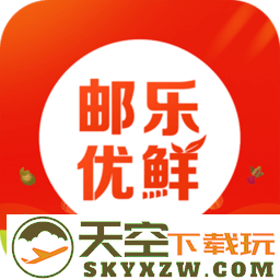邮乐优鲜团购平台