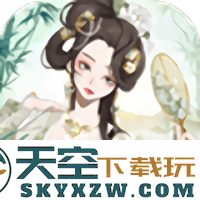 江山物语手游
