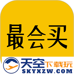最会买app