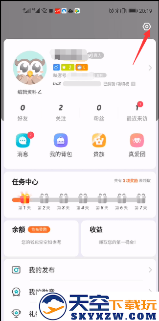 映客直播怎么注销账号教程