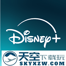 迪士尼plus官方版(disney+)