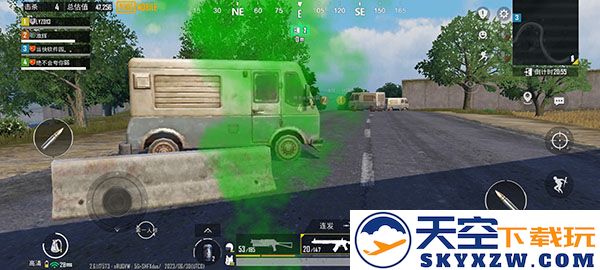 pubg韩服教程