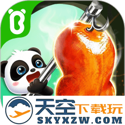 宝宝巴士中华美食游戏