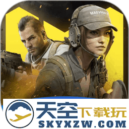 使命召唤云游戏最新版本