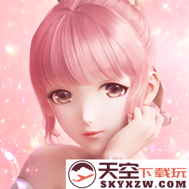 九游闪耀暖暖最新版本
