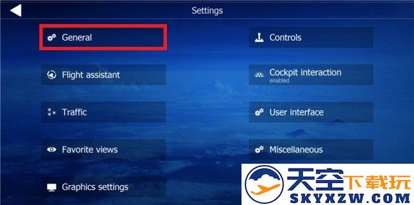 全球航空飞行中文设置方法