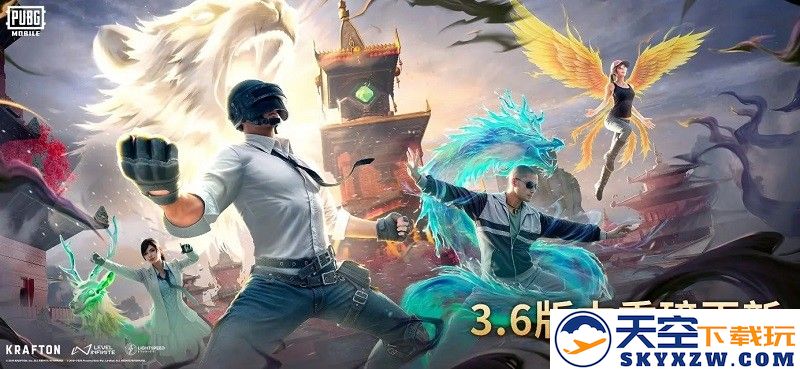 pubgmobile最新内容