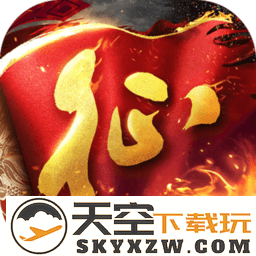 原始征途九游版