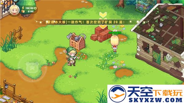 皮卡堂之梦想起源手游游戏教程