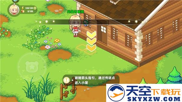 皮卡堂之梦想起源手游游戏教程