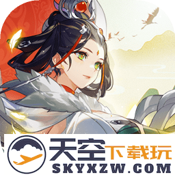 踏风行游戏最新版