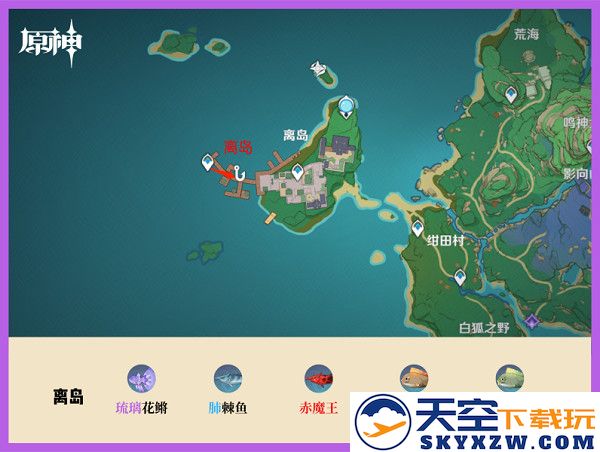 云原神钓鱼点攻略说明