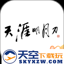 天刀助手最新版(天涯明月刀游戏助手)