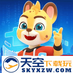 洪恩智能编程官方软件