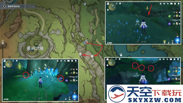 云原神国际服游戏攻略