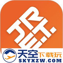 特种在线app免费版