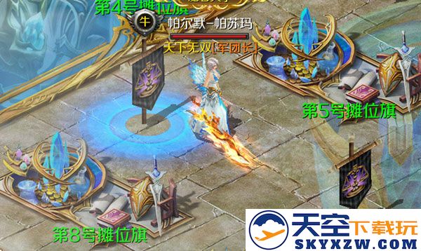 魔域手游赚钱攻略