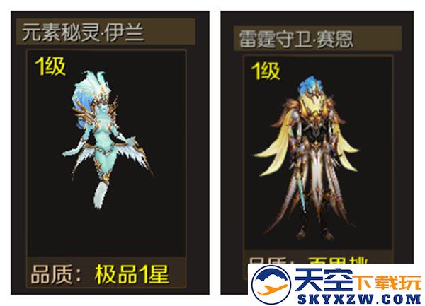 魔域手游赚钱攻略