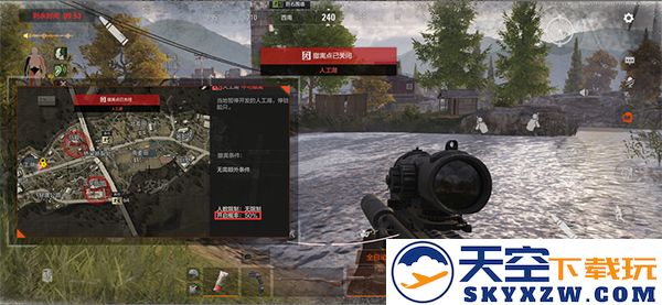 暗区突围国际服攻略