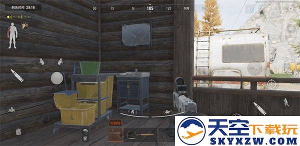 暗区突围国际服攻略