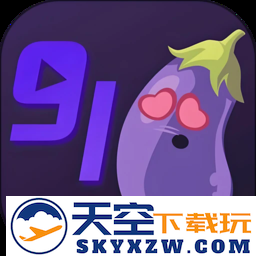 茄子视频APP