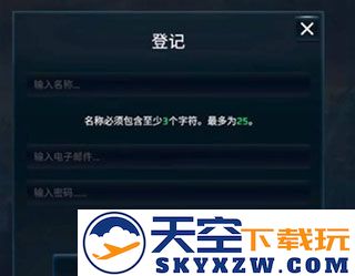 现代战舰国际服攻略