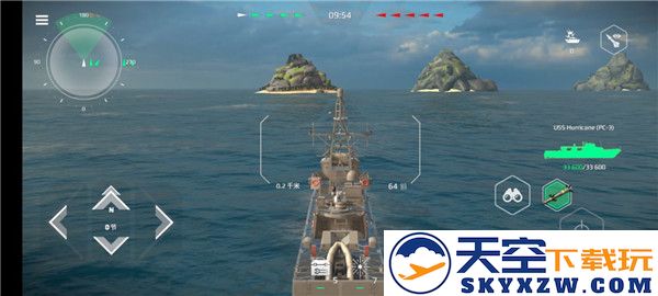 现代战舰国际服最新版攻略