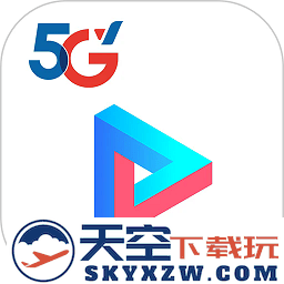 天翼超高清tv版app