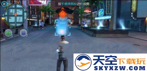 孤胆车神维加斯手游攻略
