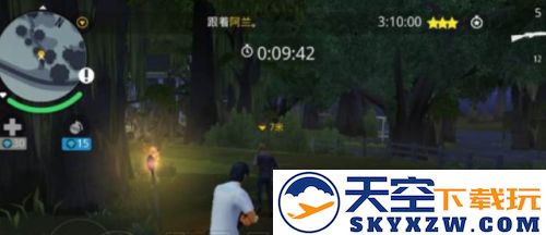 孤胆车神维加斯手游攻略