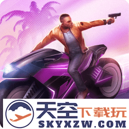 孤胆车神维加斯官方正版(Gangstar Vegas)
