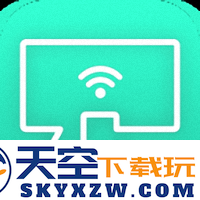 手机一键投屏软件