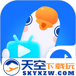 鹅直播app