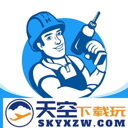 左右手商家端