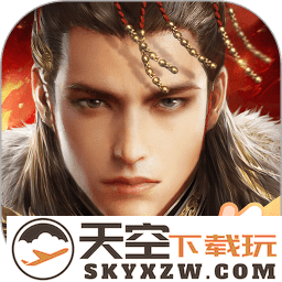 乱世王者手游官方版