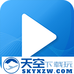 极速播放器app