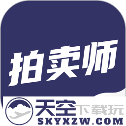 拍卖师考试聚题库app