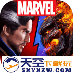漫威对决最新版