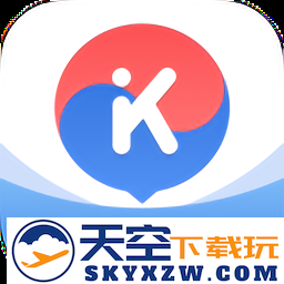 韩语u学院app