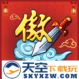 云中歌游戏