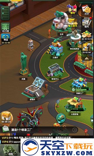 兵人大战游戏攻略大全